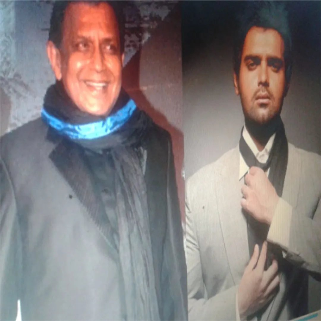 mithun